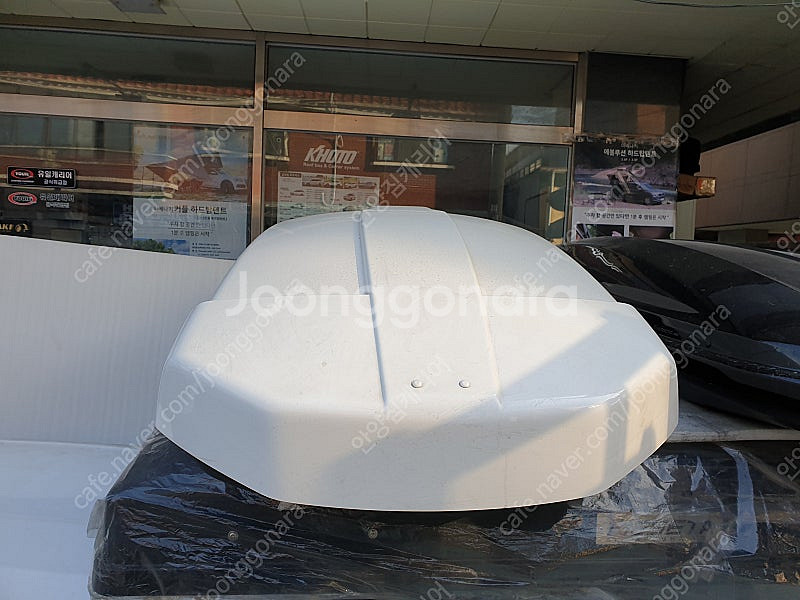 툴레 하프로 팩라인 코토 일체형 루프박스 가로바 자전거캐리어 어닝 중고 판매,당일매입(상시 업데이트)--3